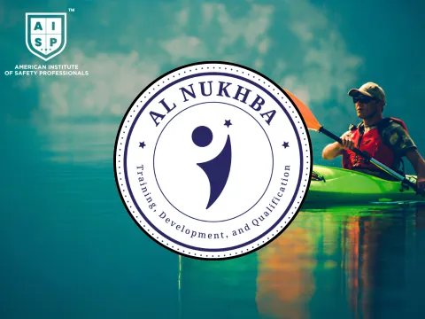 Al-Nukhba Al-Mumayazah for Training, Development and Qualification LLC. — AISP Authorized Training Partner, Iraq