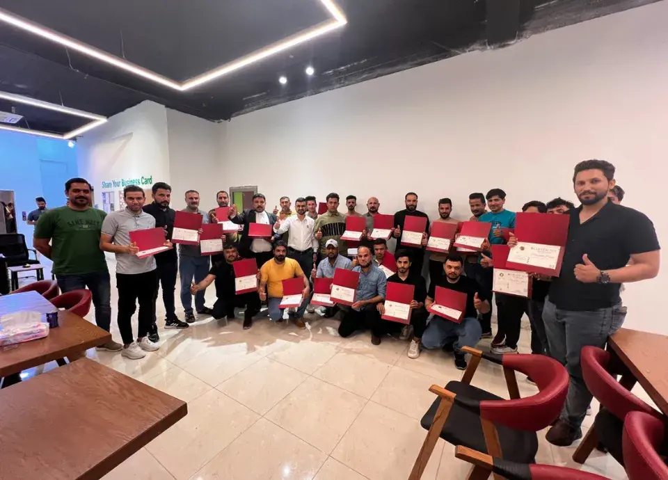 New Horizon Training Institute — AISP Authorized Training Partner, Iraq