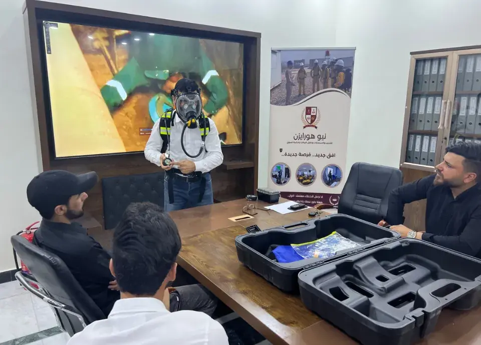 New Horizon Training Institute — AISP Authorized Training Partner, Iraq